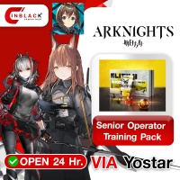 Arknights - Senior Operator Training Pack 14.99 $ Top Up VIA Yostar By Inblack Open 24 hr.