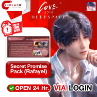 Love and Deepspace -  Secret Promise Pack  (Rafayel) (9.99$) Top up via LOGIN By Inblack Open 24 hr.