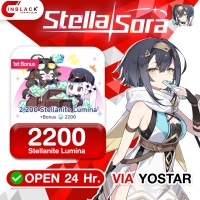 Stella Sora - 2200 Stellanite Lumina Top Up VIA Yostar By Inblack Open 24 hr.