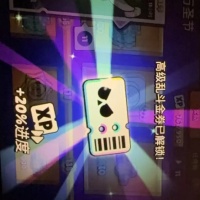 Brawl Pass Plus  $10  VIA LOGIN SUPERCELL ID EMAIL