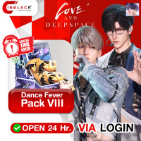 Love and Deepspace - Dance Fever Pack VIII (54.99$) Top up via LOGIN By Inblack Open 24 hr.