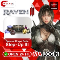 RAVEN2 (GL) - Special Corps Relic Step-Up III 21.99$ Top up via LOGIN By Inblackm Open 24 hr.