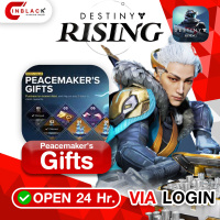 Destiny: Rising (GL) - Peacemaker's Gifts 0.99USD Top up via LOGIN By Inblackm Open 24 hr.