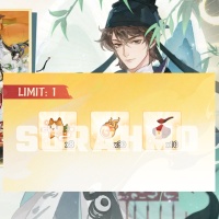 Dream and Lethe Record - Distant Expedition (UID)