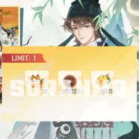 Dream and Lethe Record - Commerce Sea (UID)