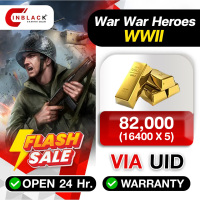 War War Heroes (VVVVH WW II) -  82000 (16400 X 5) Gold  via UID by Inblackm open 24 hr.
