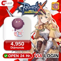 Ragnarok X (SEA) - 4950 Diamonds Top up UID By Inblack Open 24 hr.