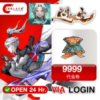 問劍長生 - 9999 代金券 Top up Official LOGIN By Inblackm Open 24 hr.