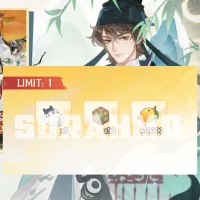 Dream and Lethe Record - Distant Voyage (UID)