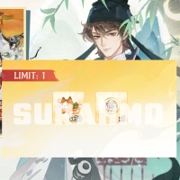 Dream and Lethe Record - Merchant Vessel (UID)