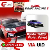 CarX Drift Racing 3 - Kyoto TM28 Violet Velvet Top up UID By Inblackm Open 24 hr.
