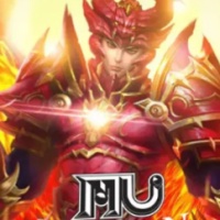 MU New Dawn 525 Token Pack  UID