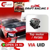 CarX Drift Racing 3 - Top motor / RV385 Top up UID By Inblackm Open 24 hr.