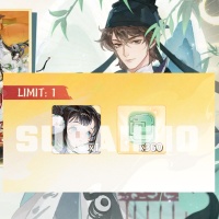 Dream and Lethe Record - Wings of Breeze Herald (UID)