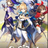 Miliastra Wonderland 60+300+980+1980+3280+6480  Chronal Nexus (Via User ID And Server)