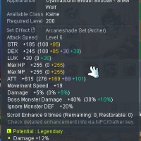 ArchaneShade Breath Shooter for Sale