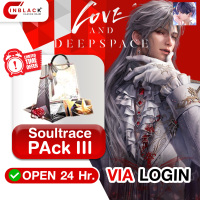 Love and Deepspace - Soultrace III (4.99$) Top up via LOGIN By Inblack Open 24 hr.