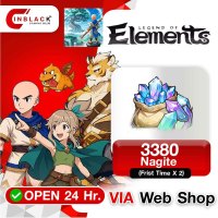Legend of Elements - 3380 Nagite(Frist Time X 2) 49.99$ Top up Via Web Shop By Inblackm Open 24 hr.