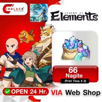Legend of Elements - 66 Nagite(First Time X 2) 0.99$ Top up Via Web Shop By Inblackm Open 24 hr.