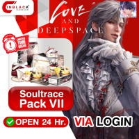 Love and Deepspace - Soultrace VII (54.99$) Top up via LOGIN By Inblack Open 24 hr.