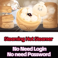 Steaming Hot Steamer（Via UID No Need Login/No need Password）