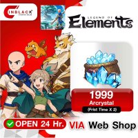 Legend of Elements - 1999 Arcrystal(Frist Time X 2) 19.99$ Top up Via Web Shop By Inblackm Open 24 hr.