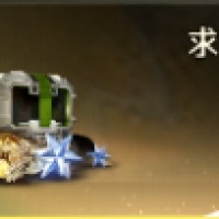 Wuthering Waves Truthseeker's Radiant Collection I-9.99USD