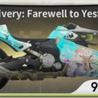 Wuthering Waves Custom Livery：Farewell to Yesterday-9.99USD