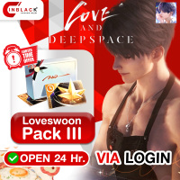 Love and Deepspace - Loveswoon III (4.99$) Top up via LOGIN By Inblack Open 24 hr.