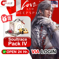 Love and Deepspace - Soultrace IV (9.99$) Top up via LOGIN By Inblack Open 24 hr.