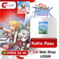 Ragnarok: The New World (TW) - Kafra Pass 9.99$ Top up Web Shop LOGIN By Inblackm Open 24 hr.
