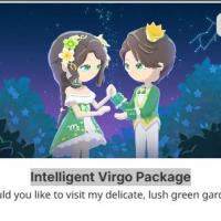 Intelligent Virgo Package（Via UID No Need Login/No need Password）