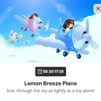 Lemon Breeze Plane（Via UID No Need Login/No need Password）