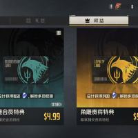 Mecharashi  1USD LINK VIA LOGIN GAME