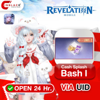 [Promotion] Revelation M (SEA) - Cash Splash Bash I Top up UID By Inblackm Open 24 hr.