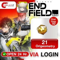 Arknights: Endfield (GL) - 21 Origeometry (First Time X 2) 8.99$ Top up via LOGIN By Inblack Open 24 hr.