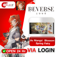 Reverse 1999 ( GLOBAL ) - Jiu Niangzi - Blossom Spring Fairy (14.99$)Top up Via Login By Inblack Open 24 hr.
