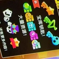 Brawl Pass Normal VIA LOGIN $9  SUPERCELL ID EMAIL