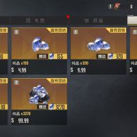 Mecharashi  320 SA $10 VIA LOGIN GAME