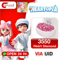 Heartopia (GL) - 3550 Heart Diamond Top up UID by Inblackm open 24 hr.