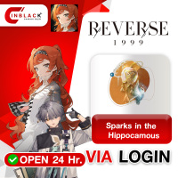 Reverse 1999 ( GLOBAL ) - Sparks in the Hippocamous (29.99$)Top up Via Login By Inblack Open 24 hr.