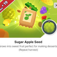 Sugar Apple Seed（Via UID No Need Login/No need Password）
