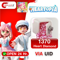 Heartopia (GL) - 1370 Heart Diamond Top up UID by Inblackm open 24 hr.