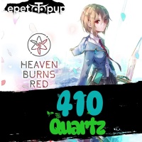Heaven Burns Red (Global) - 410 Paid Quartz