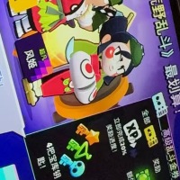 Brawl Pass Plus  $13  VIA LOGIN SUPERCELL ID EMAIL