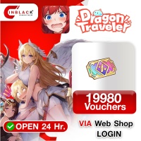 Dragon Traveler - 19980 Vouchers 299.99$ Top up Web Shop LOGIN By Inblackm Open 24 hr.