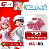 Heartopia (GL) - 7050 Heart Diamond Top up UID by Inblackm open 24 hr.