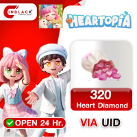 Heartopia (GL) - 320 Heart Diamond Top up UID by Inblackm open 24 hr.