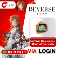 Reverse: 1999 ( GLOBAL ) - Carnival Celebration - Boon of the water (10.99$)Top up Via Login By Inblack Open 24 hr.