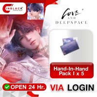 Love and Deepspace - Hand-In-Hand Pack I x 5 (2.49$) Top up via LOGIN By Inblack Open 24 hr.